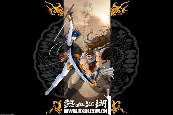 刀剑乱舞刀装公式详解，打造最强刀装组合
